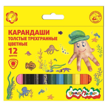 Карандаши цветные Каляка-Маляка 12 цв 3-гранн укороченные толстые