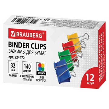 Зажимы для бумаг BRAUBERG 32 мм цветные (12 штук в упаковке)