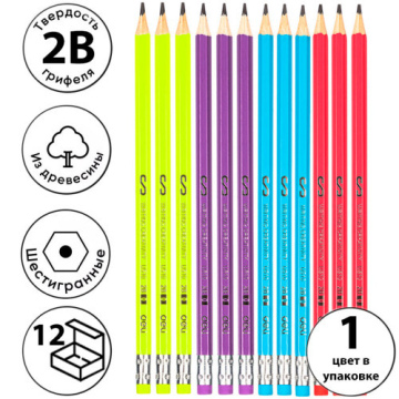 Карандаш DELI «Scribe» , 2В, шестигранный корпус, дерево, с ластиком, ассорти
