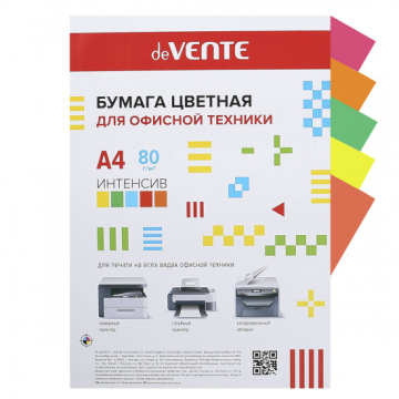 Бумага цветная dV А-4 100л 80 г/м интенсив ассорти 5 цветов