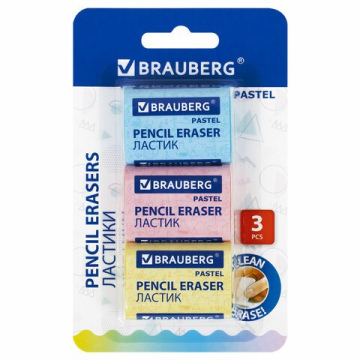 Ластики BRAUBERG PASTEL MAXI НАБОР 3 штуки, размер ластика 44х32х13 мм, упаковка блистер
